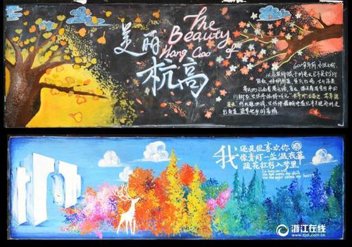 八戸大学商科文凭证书