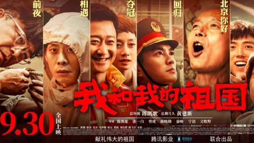 办假的本科文凭